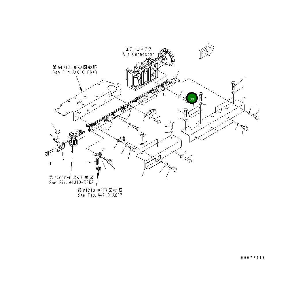 Крышка 6245-81-5170  Komatsu