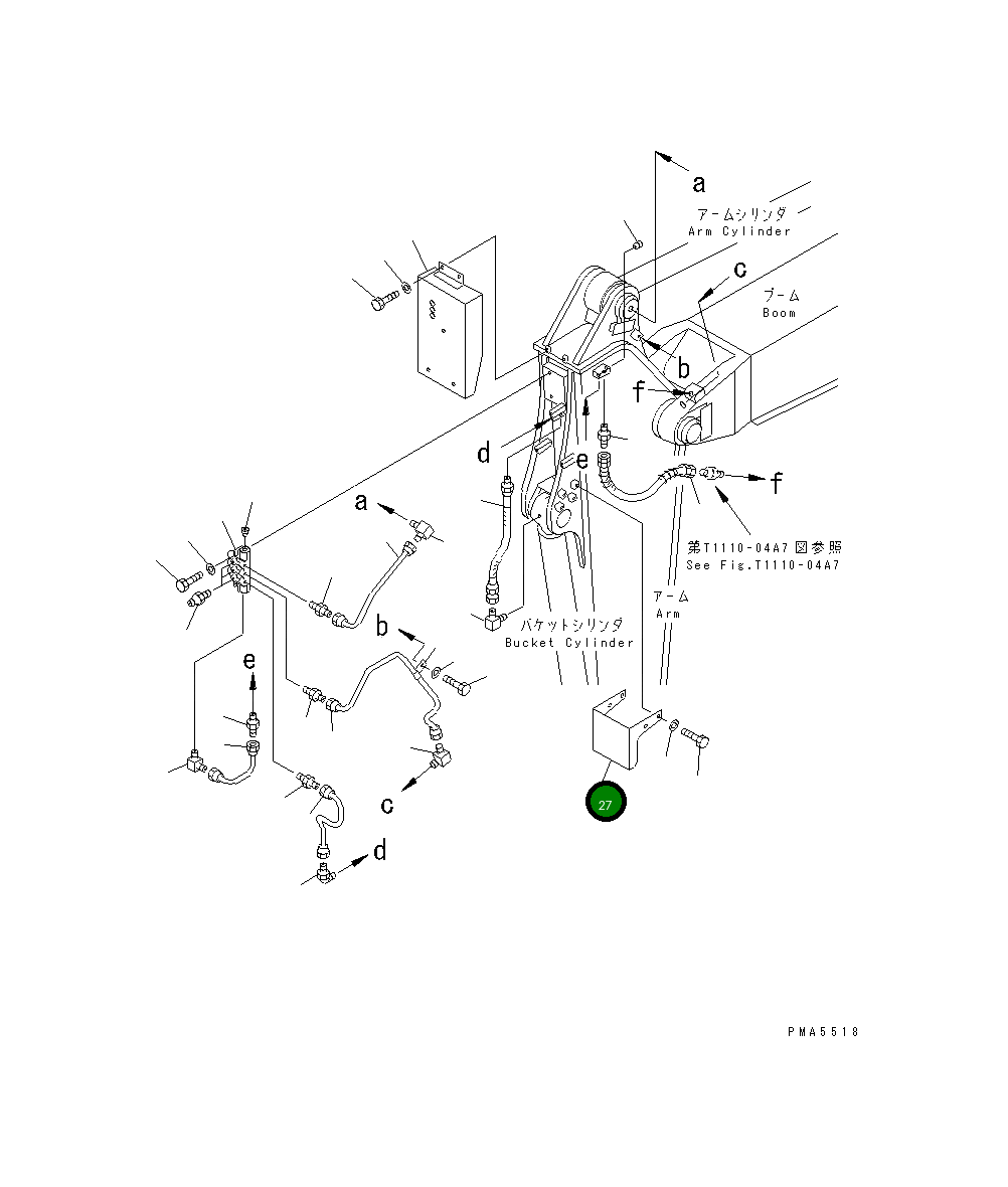 Крышка 203-70-65590  Komatsu