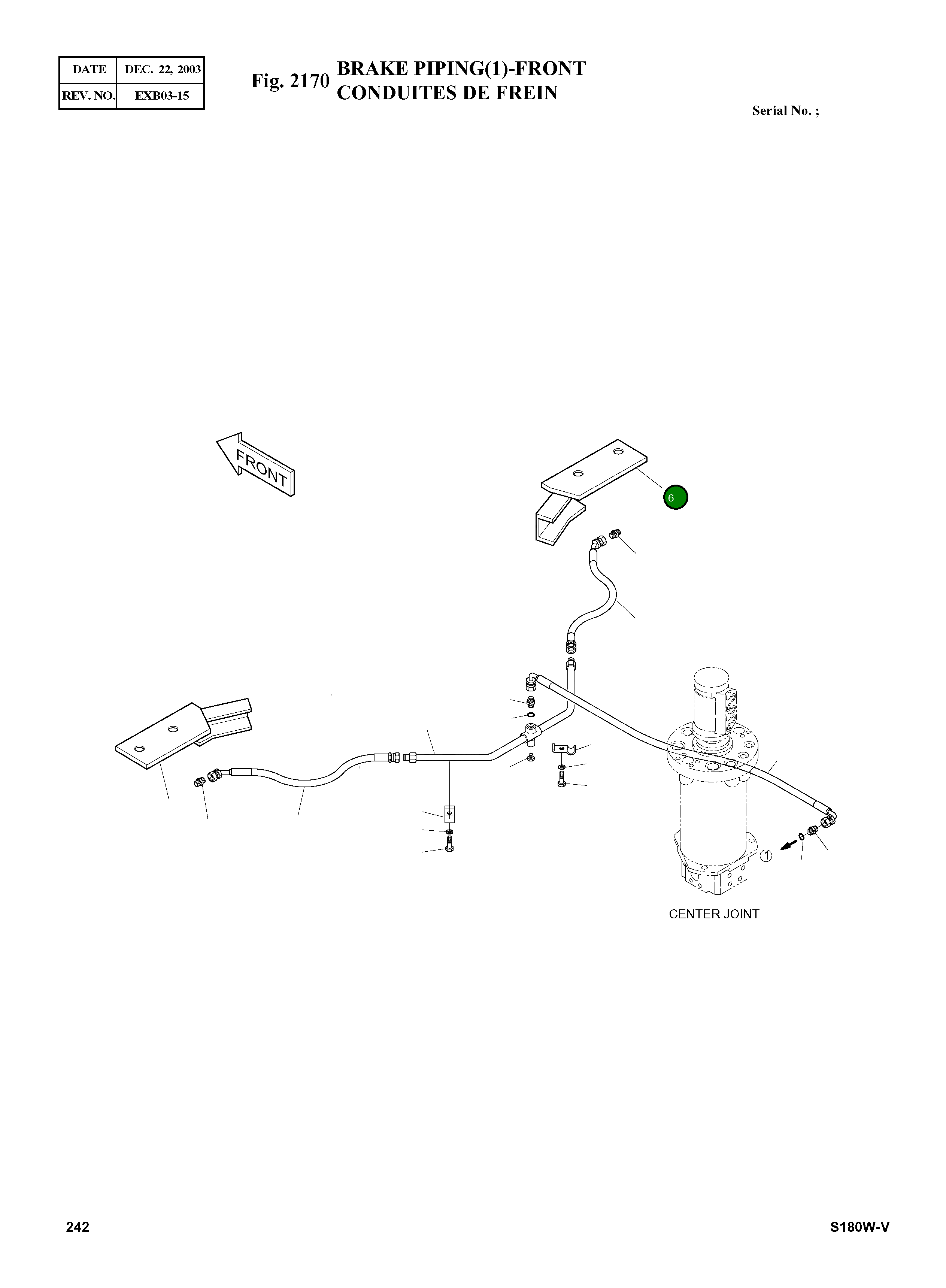Крышка 213-00005  Komatsu
