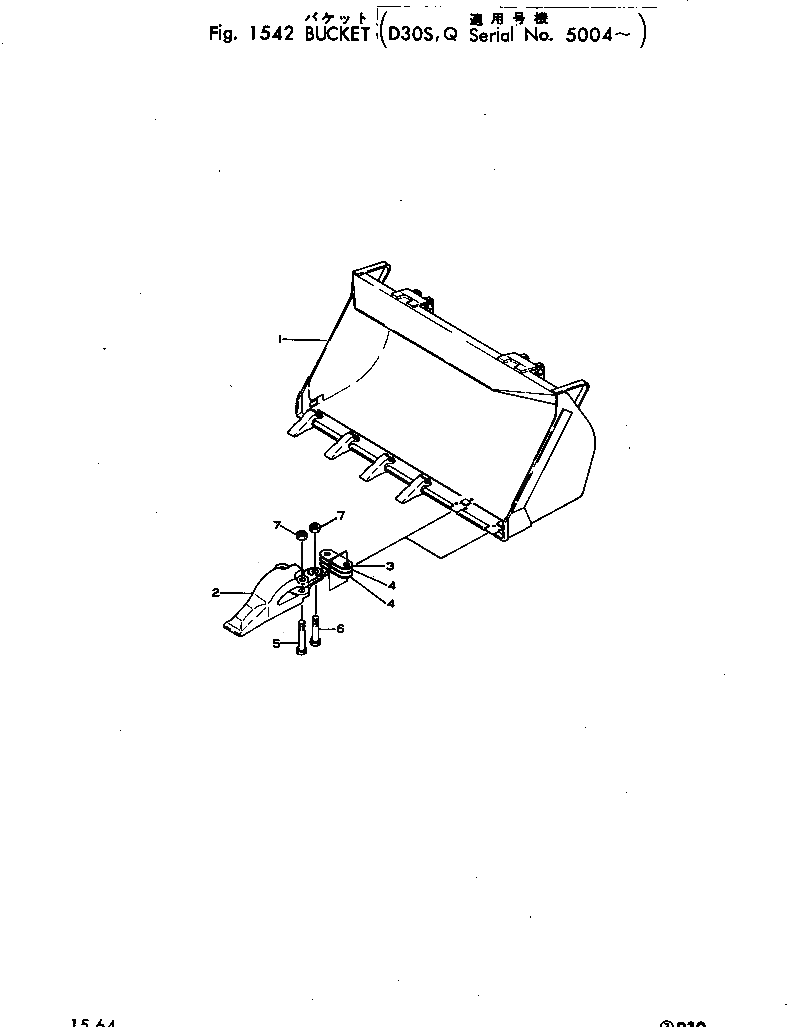 Болт 111-92-12131  Komatsu