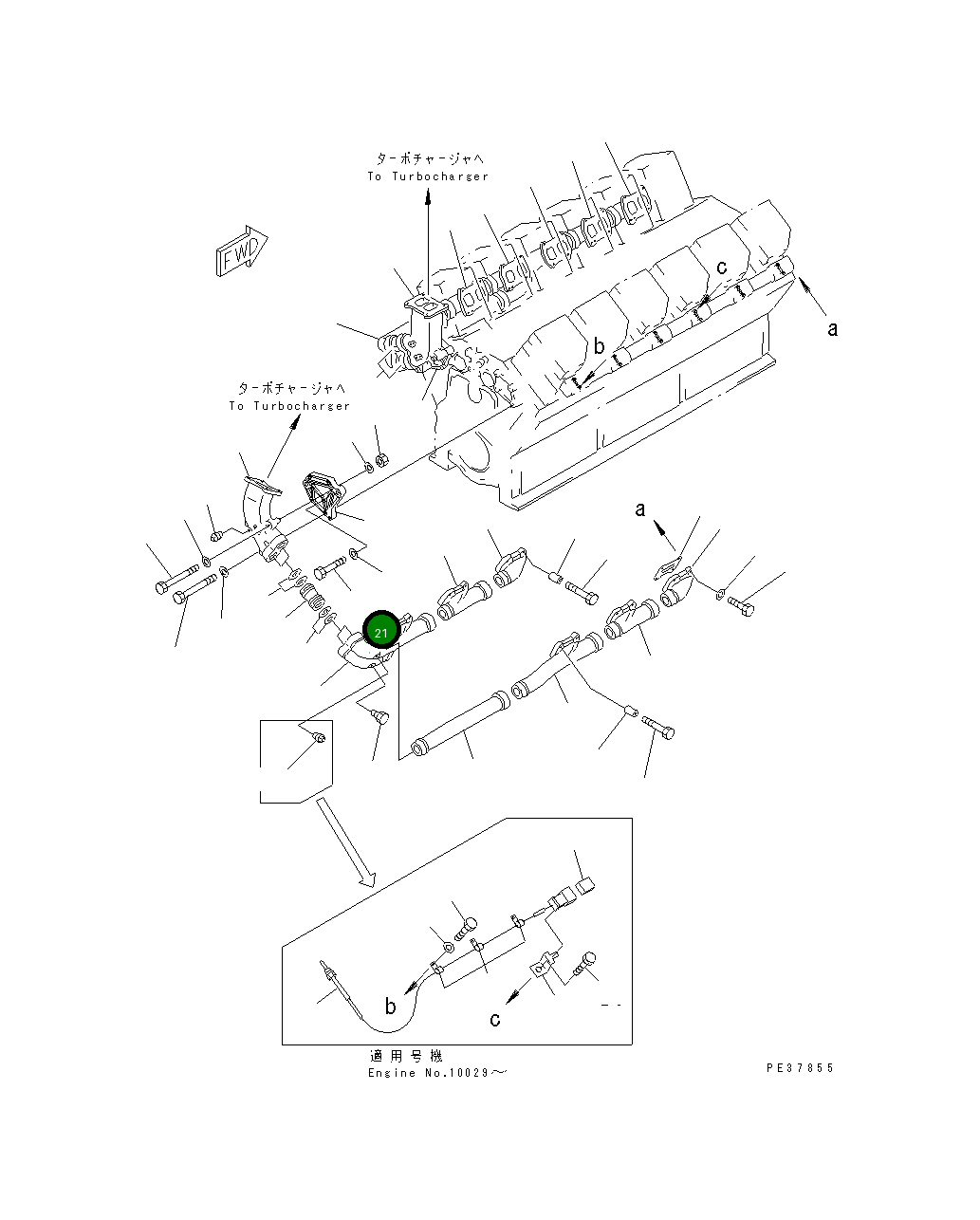 Болт 01018-21260  Komatsu