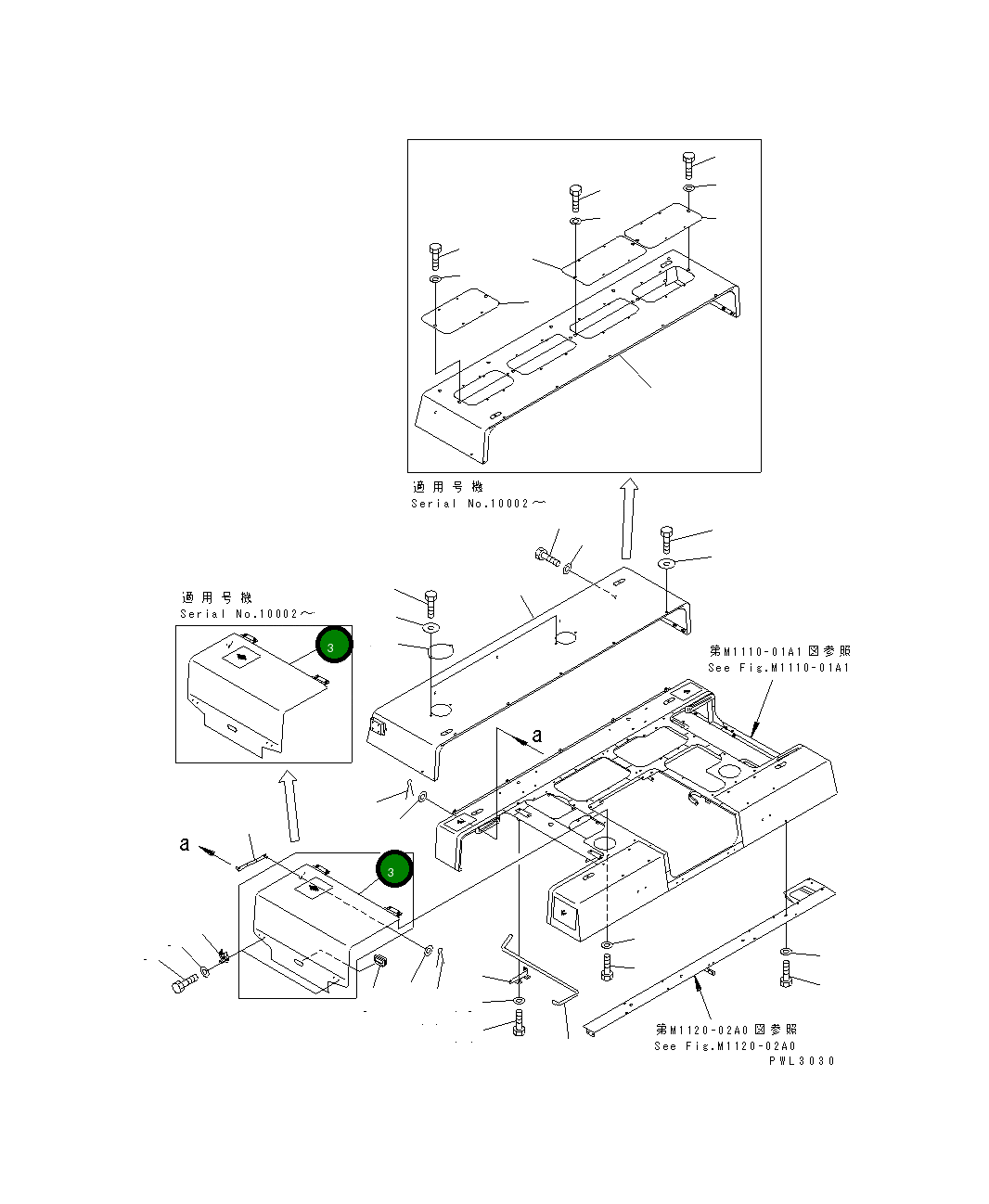 Крышка 21T-54-68220 Komatsu