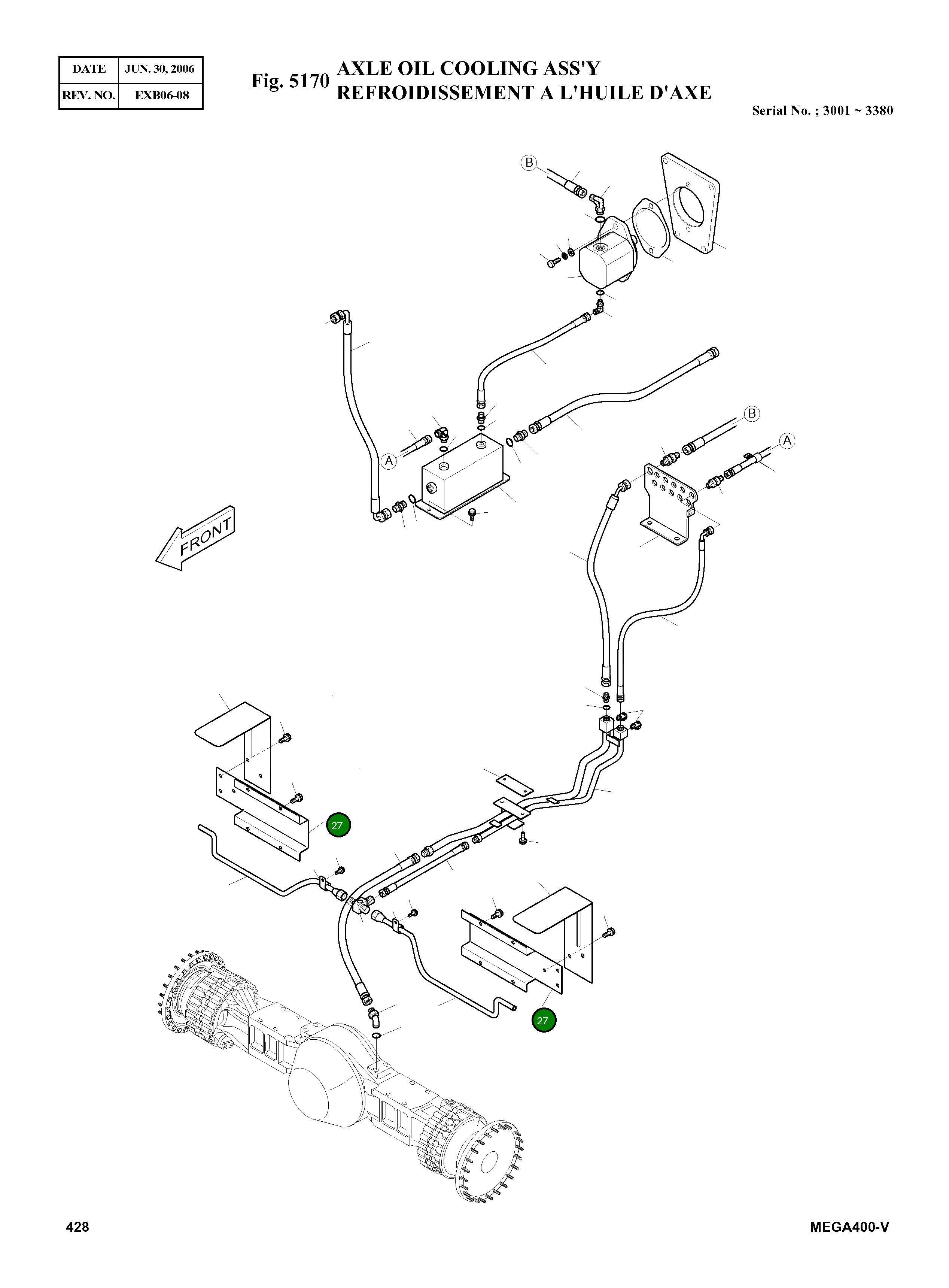 Крышка 621-03359 Komatsu