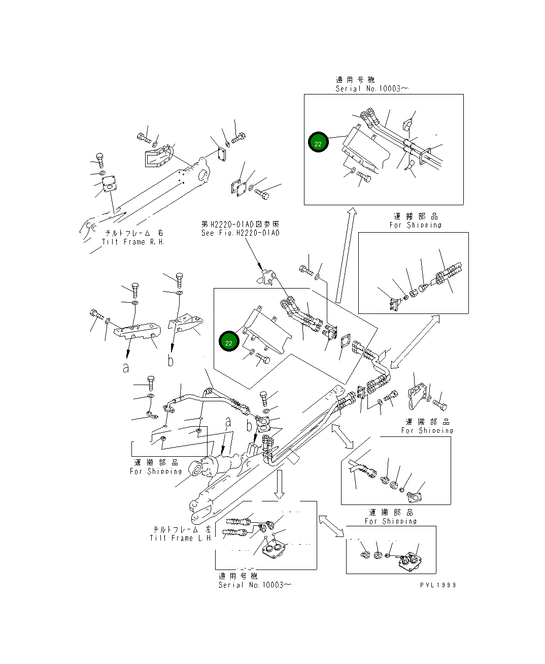 Крышка 19M-72-12141 Komatsu