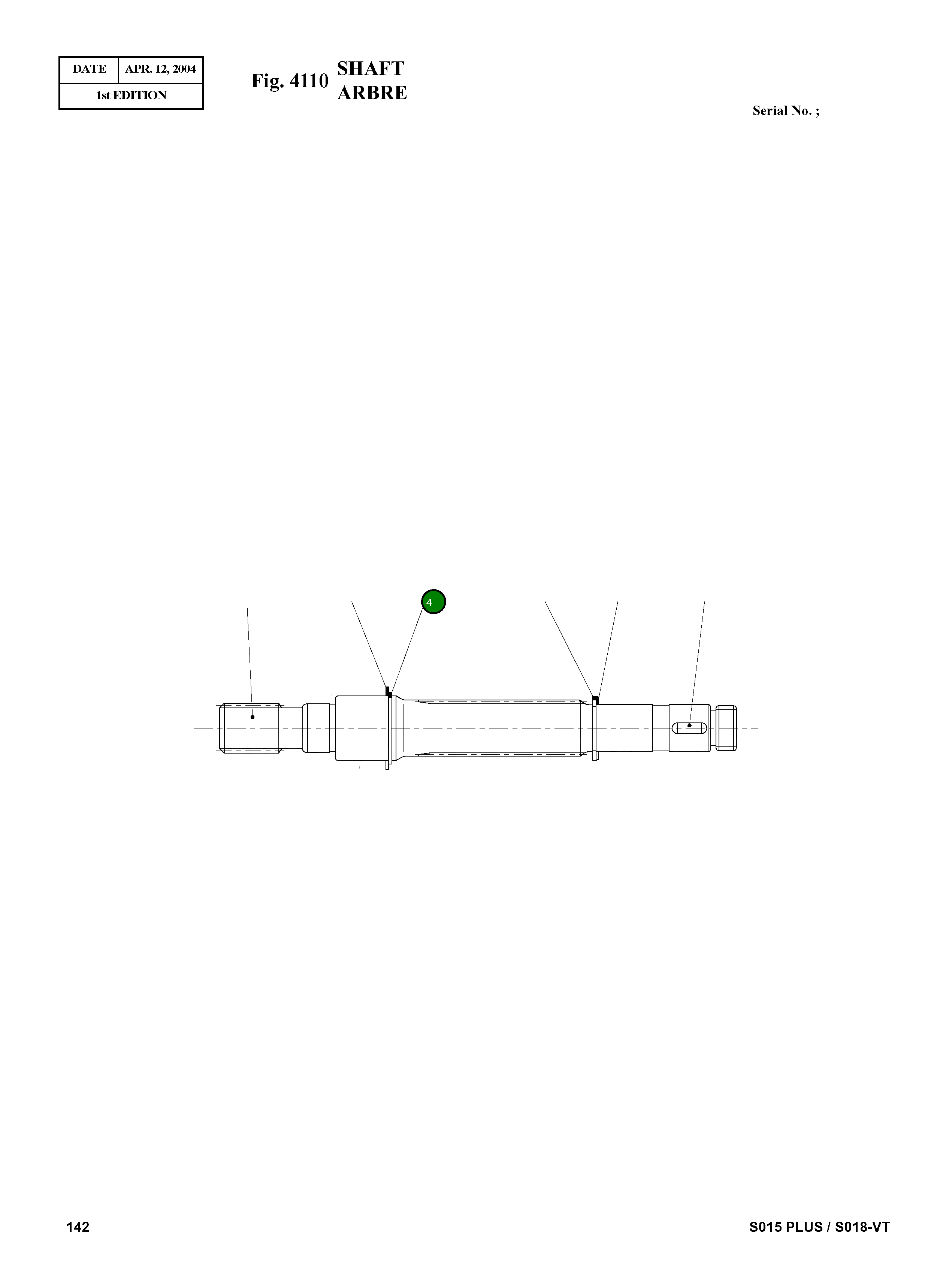 Кольцо 2.411-00001 Komatsu