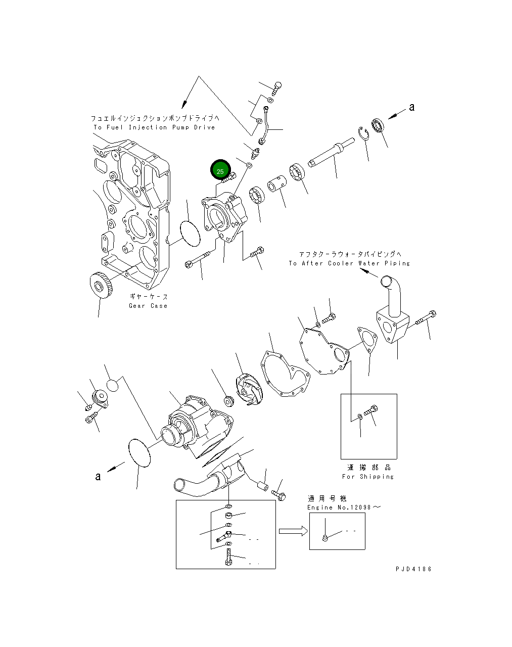Болт 01437-11235 Komatsu
