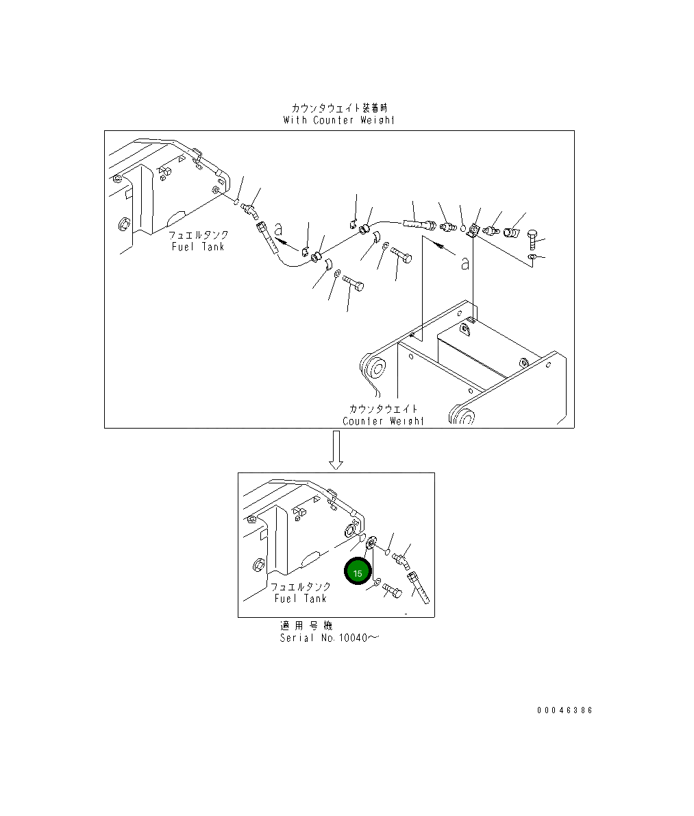 Крышка 19M-04-21120 Komatsu