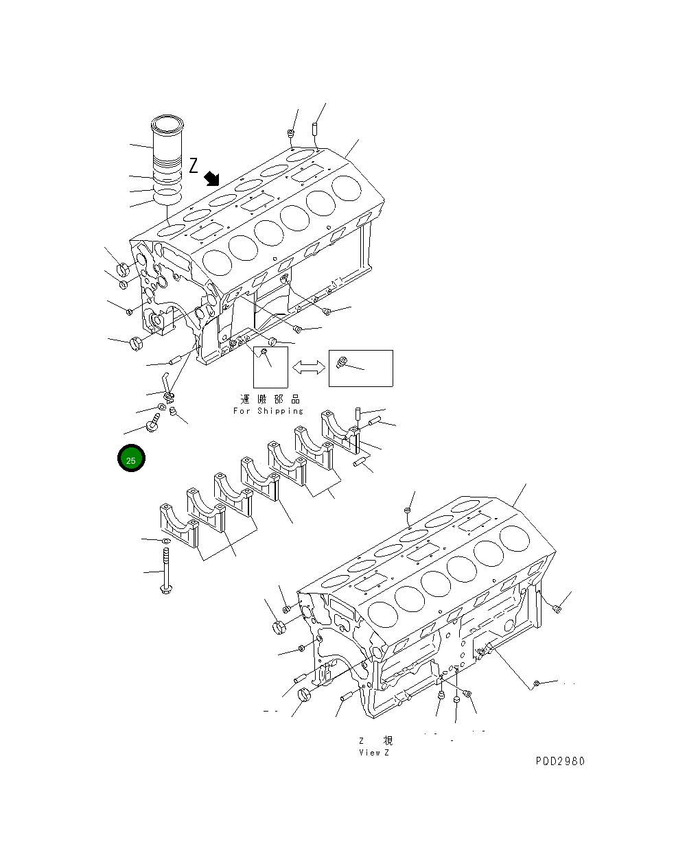 Болт 01437-01020 Komatsu