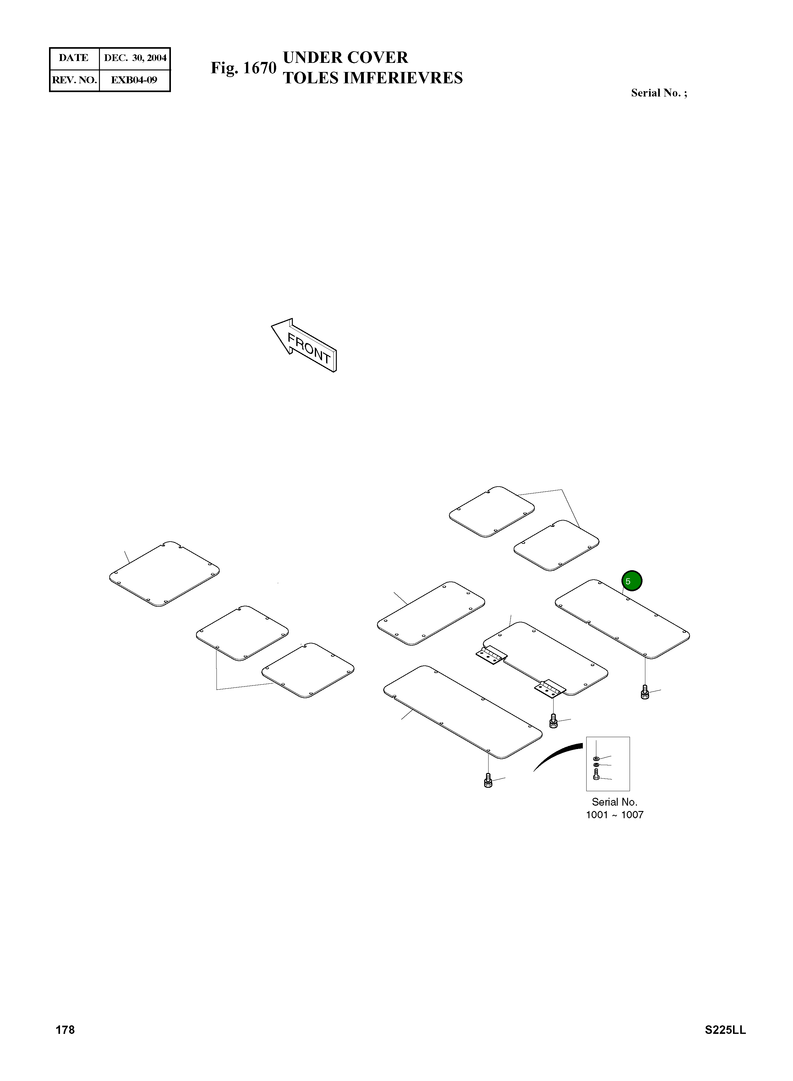 Крышка 2627-1299 Komatsu