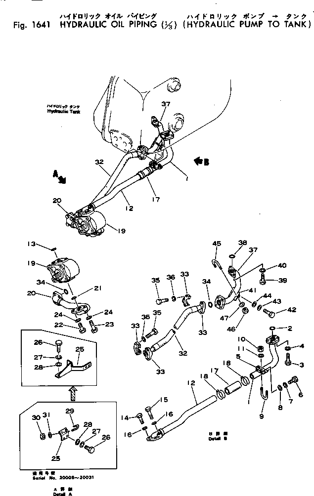 Болт 01040-31440  Komatsu
