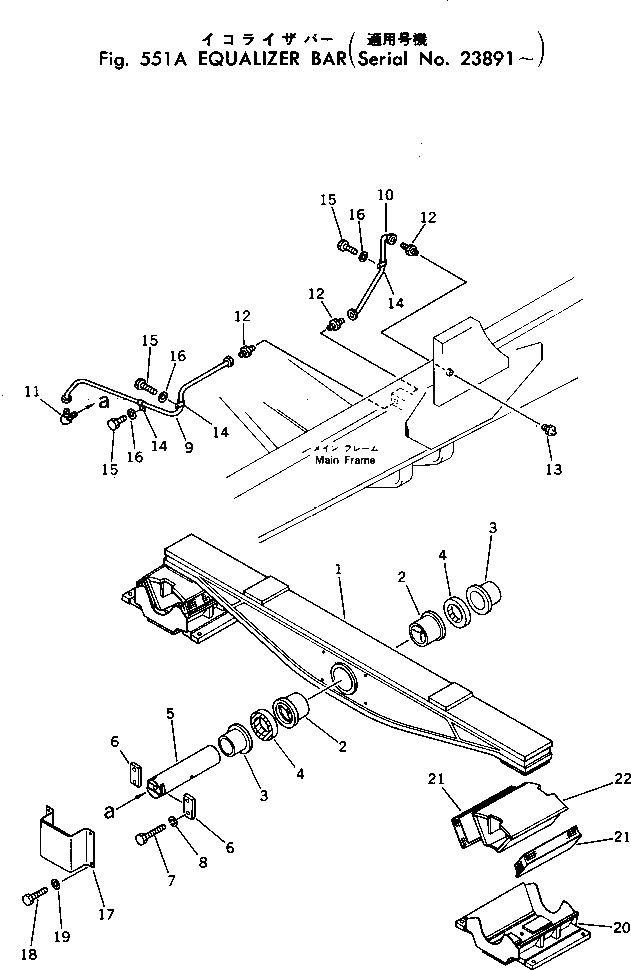 Болт 01020-01230 Komatsu
