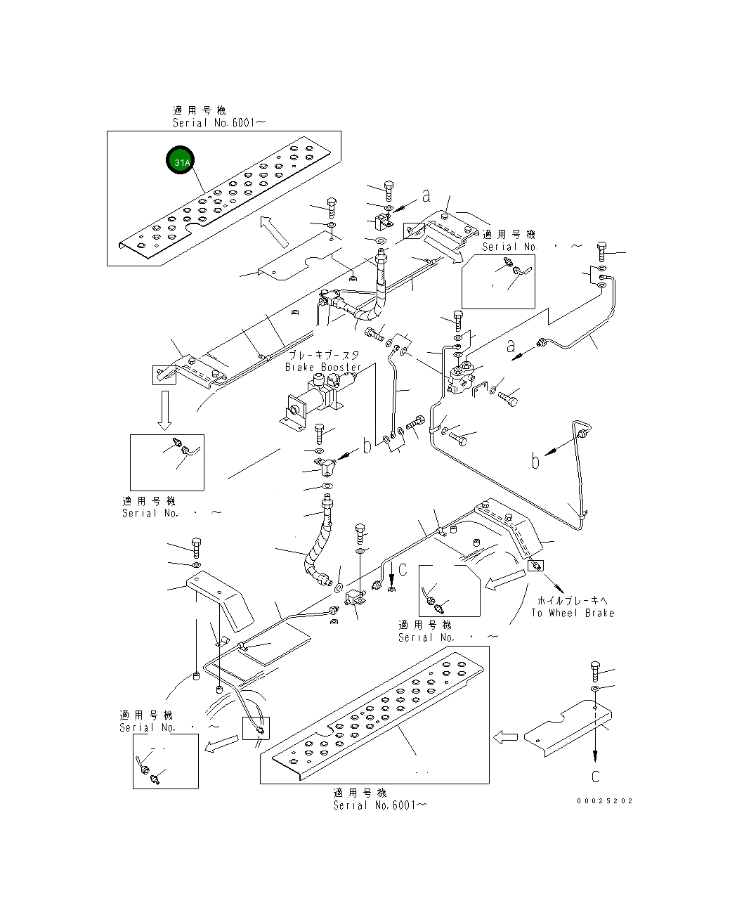 Крышка 23D-43-34640 Komatsu