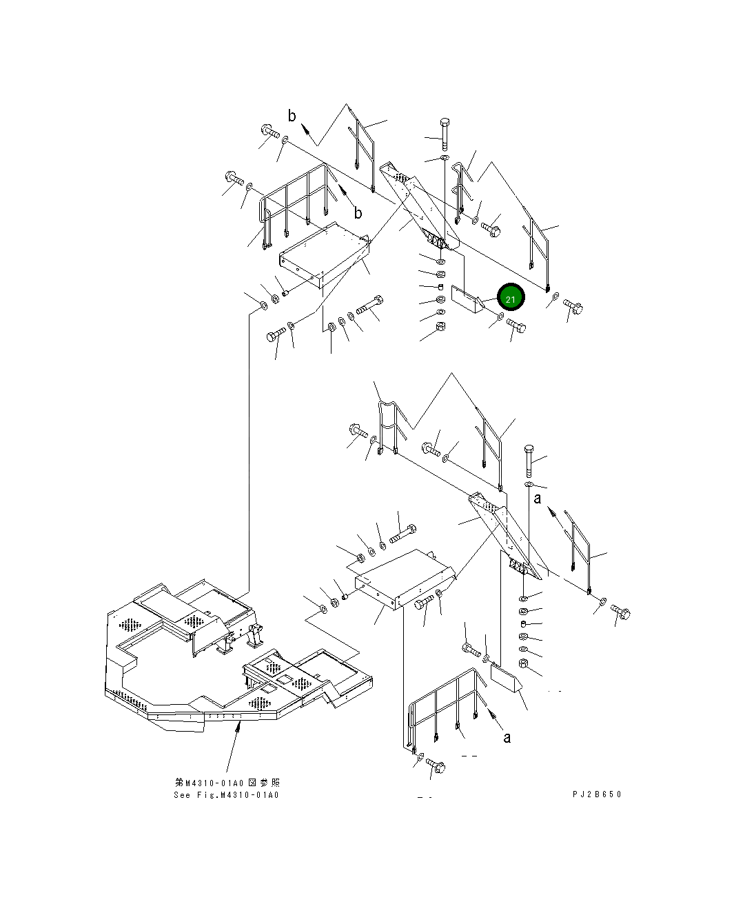 Крышка 42C-54-14260 Komatsu