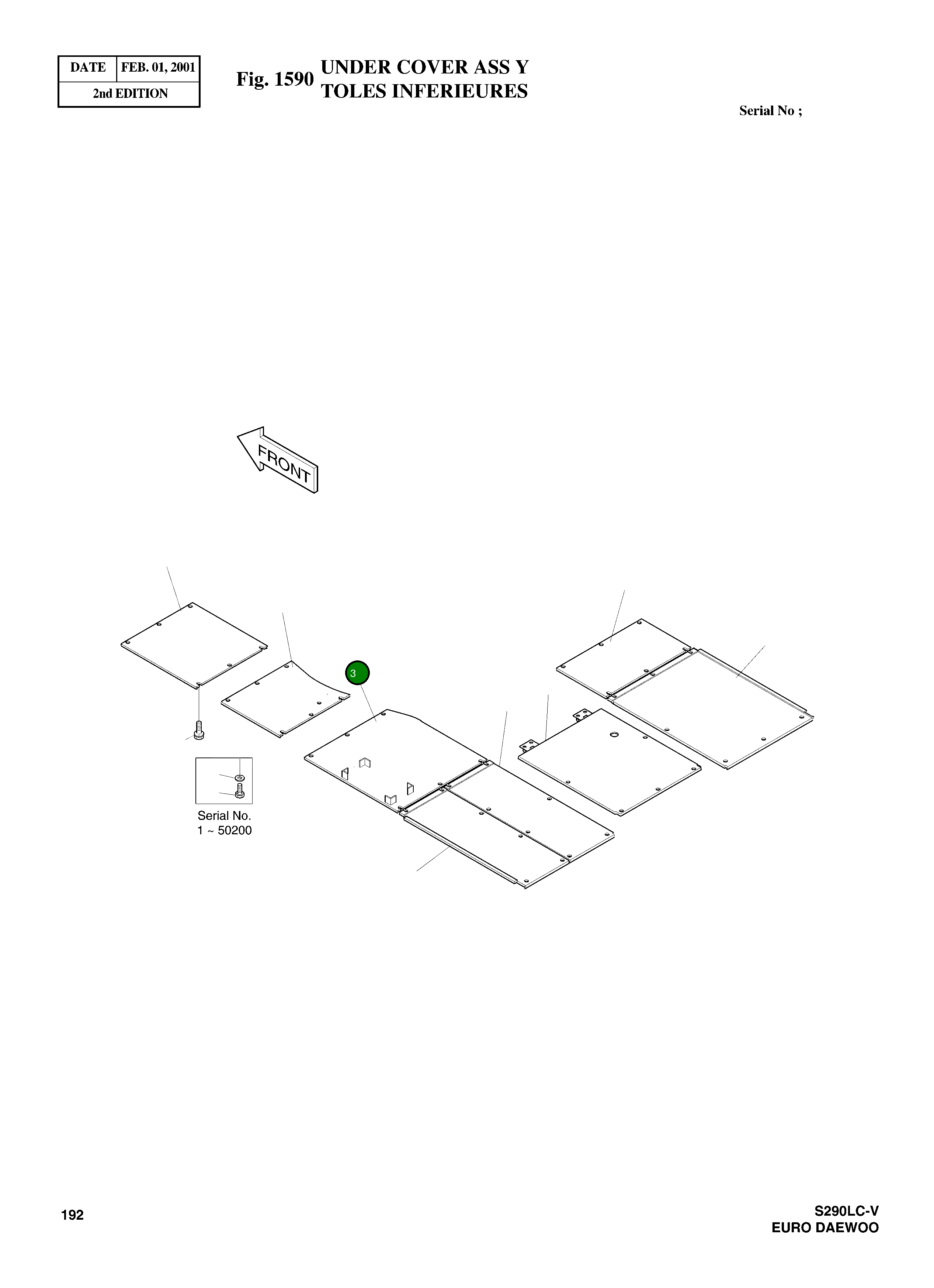 Крышка 2621-3714B Komatsu