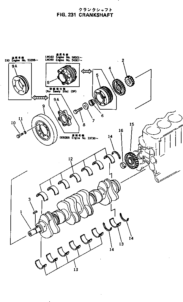 Болт 01010-31225  Komatsu