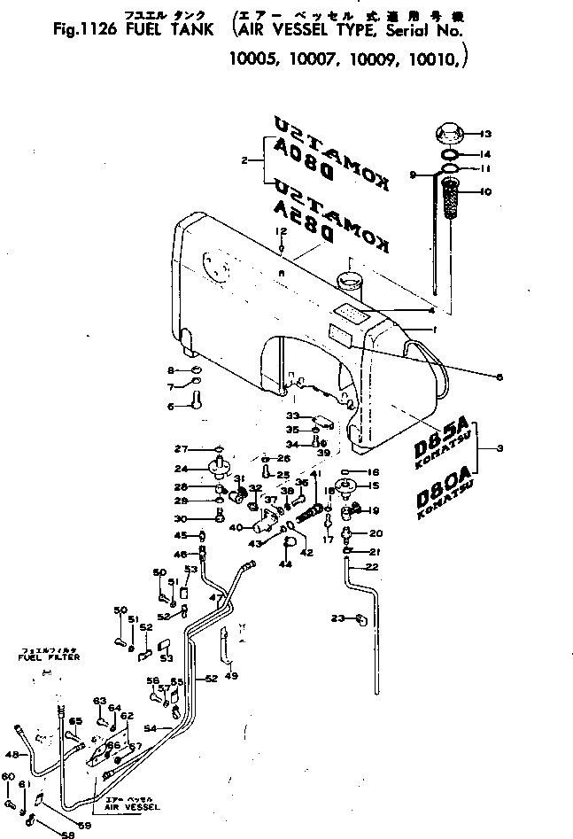 Болт 150-04-12250  Komatsu