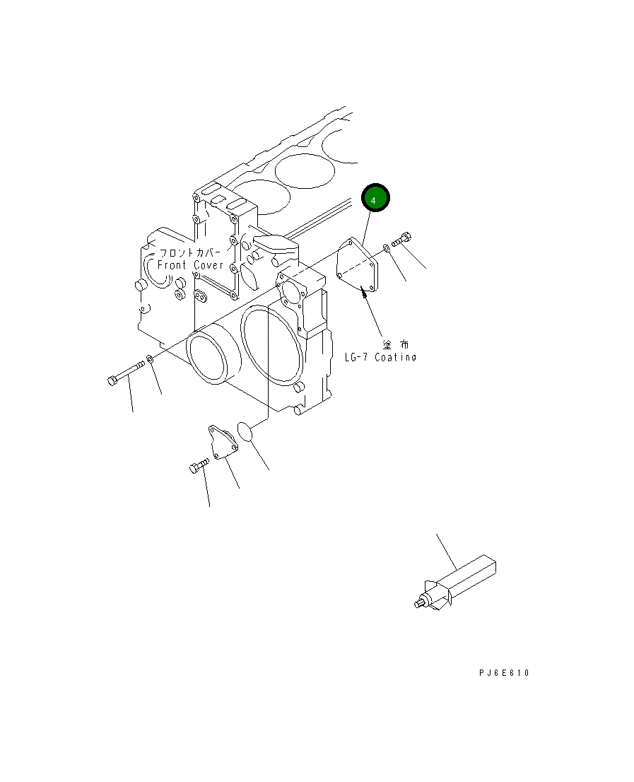 Крышка 6210-21-1850 Komatsu
