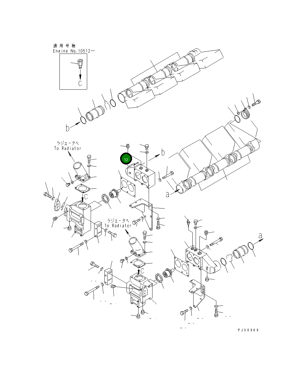 Крышка 6164-11-6530  Komatsu
