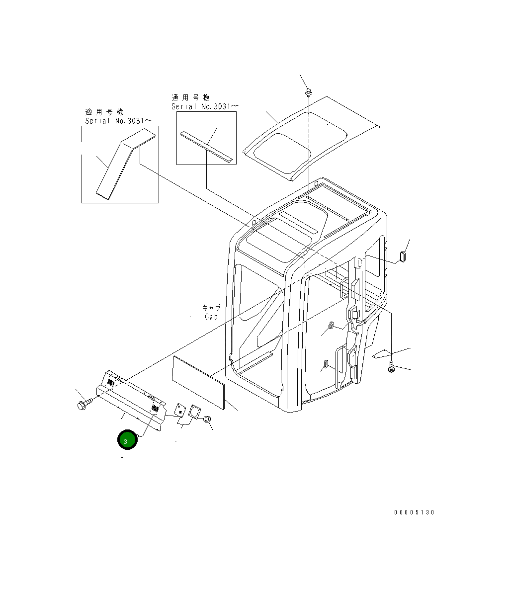 Крышка 22M-54-16112  Komatsu