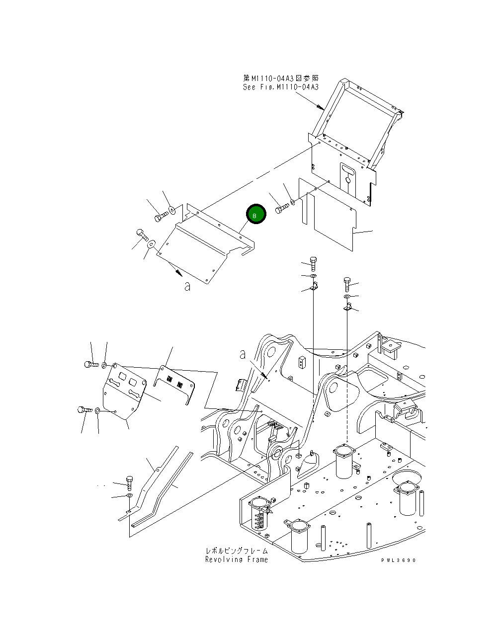Крышка 22U-54-17690 Komatsu