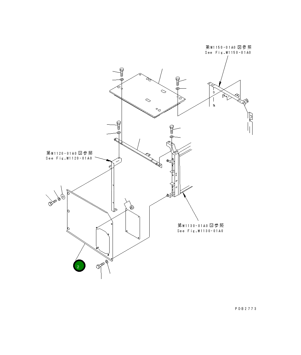 Крышка 20Y-54-K8770  Komatsu