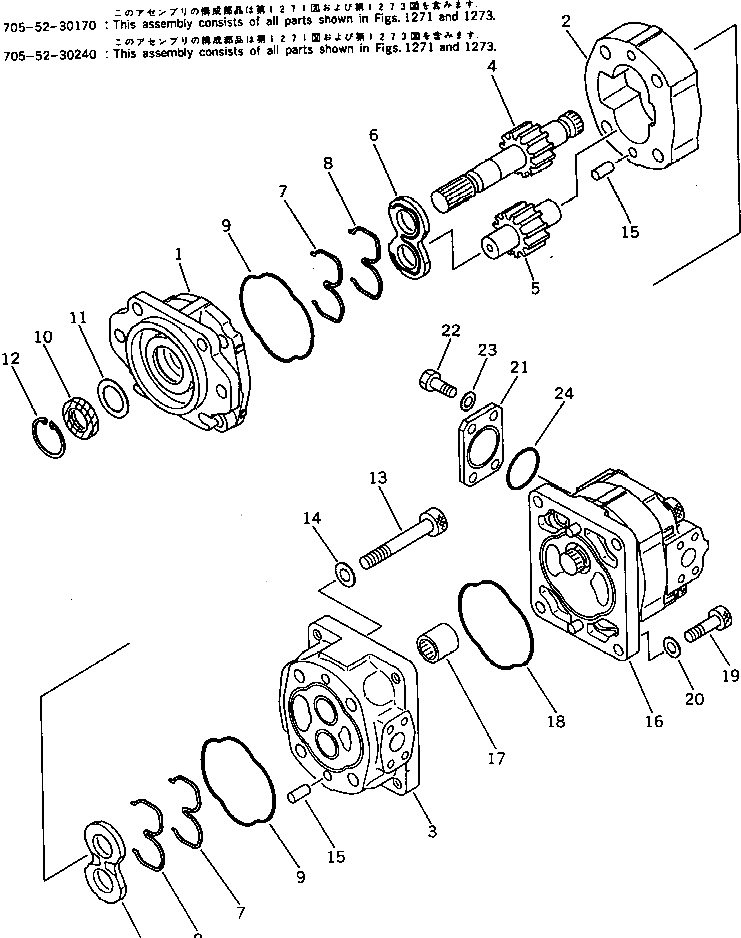 Болт 705-17-03750  Komatsu