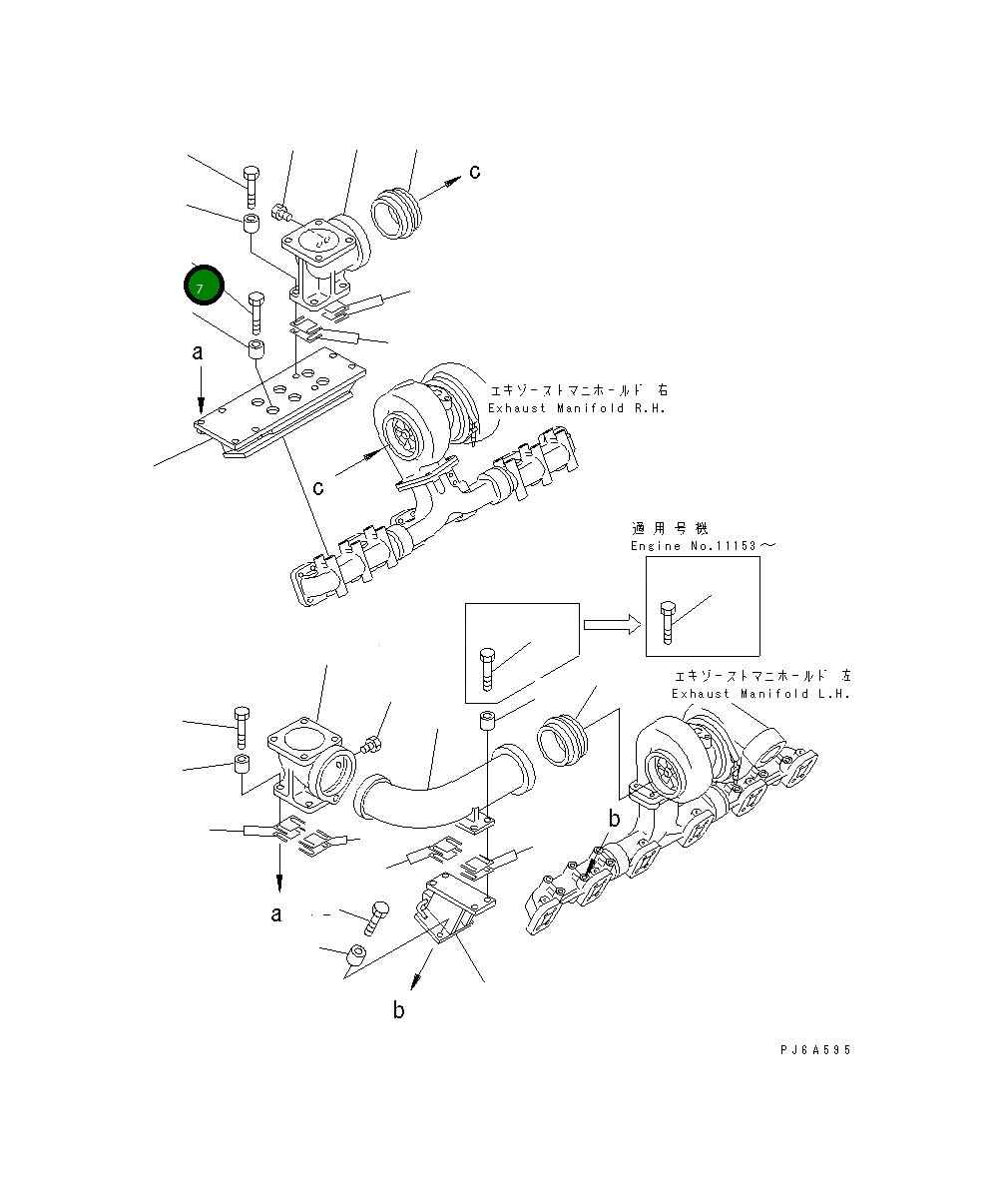 Болт 01010-61045 Komatsu