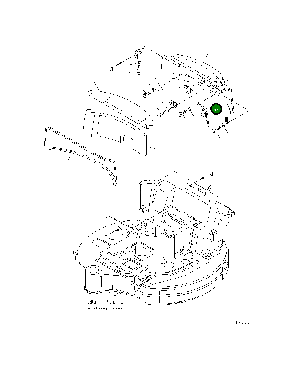Крышка 22M-54-12450 Komatsu