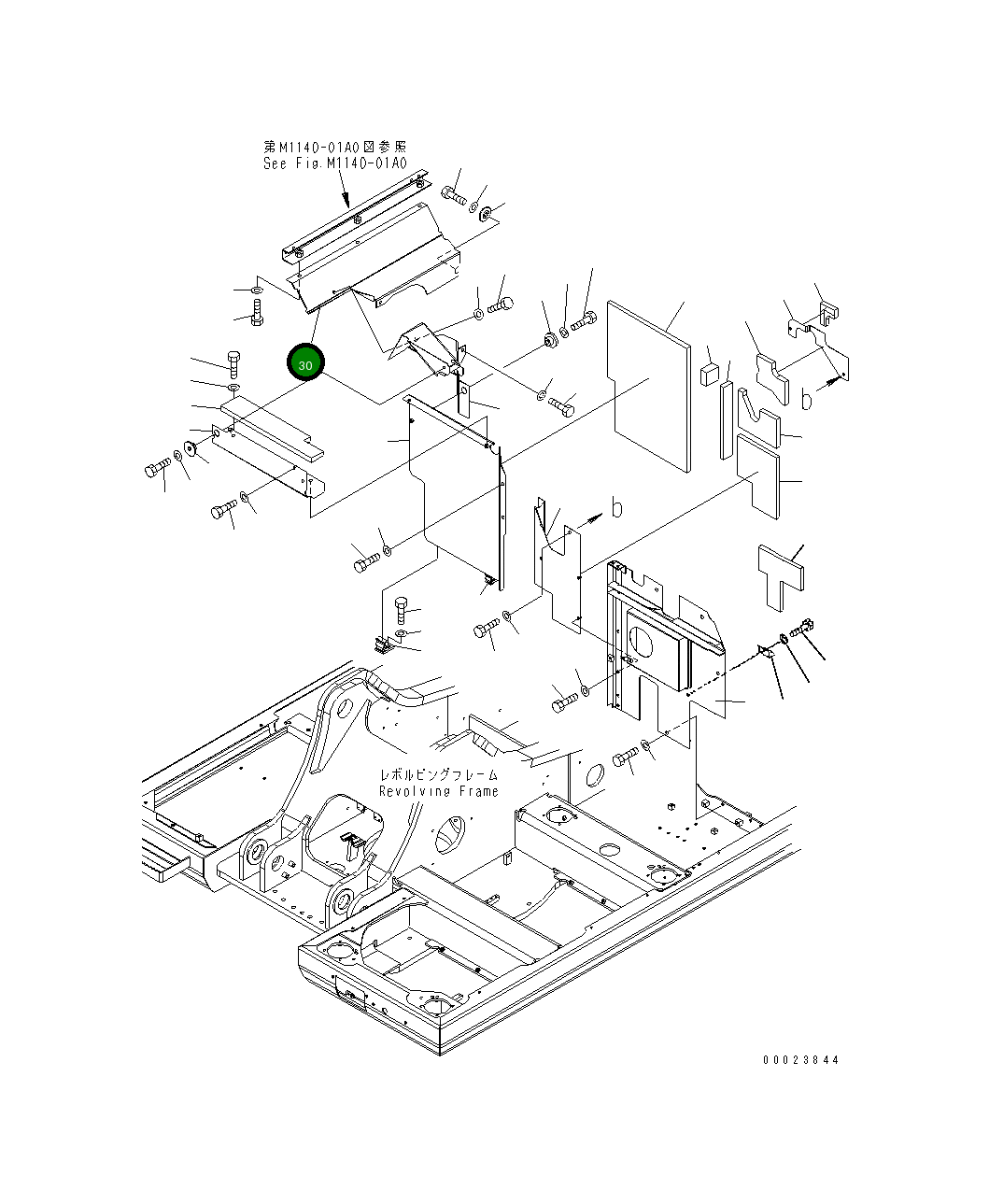 Крышка 20Y-54-68471 Komatsu