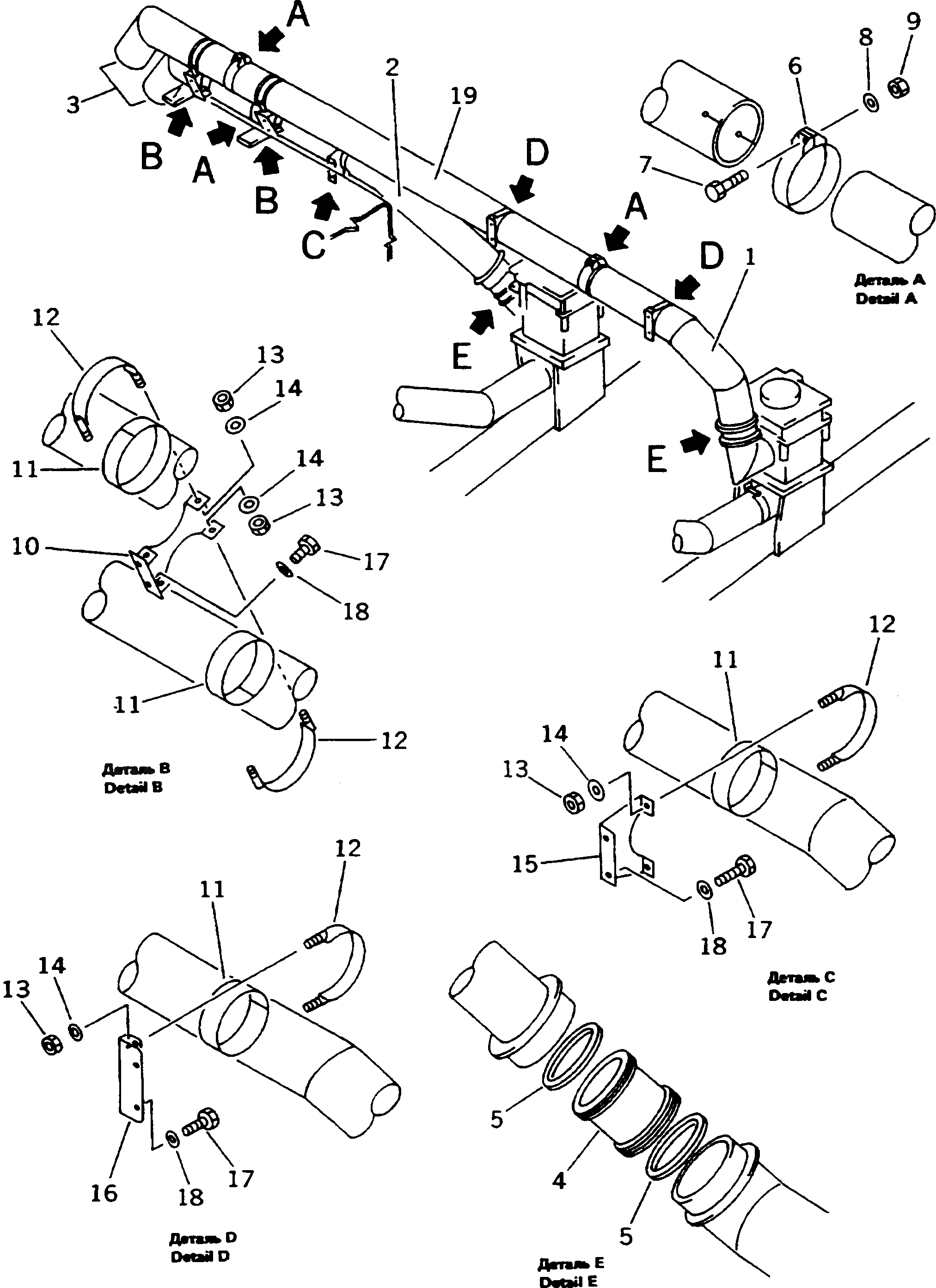Кольцо 581-02-11550  Komatsu