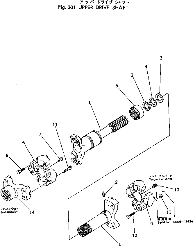Болт 382-027366-1  Komatsu