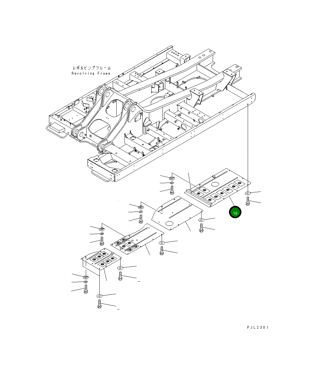 Крышка 209-54-73650  Komatsu