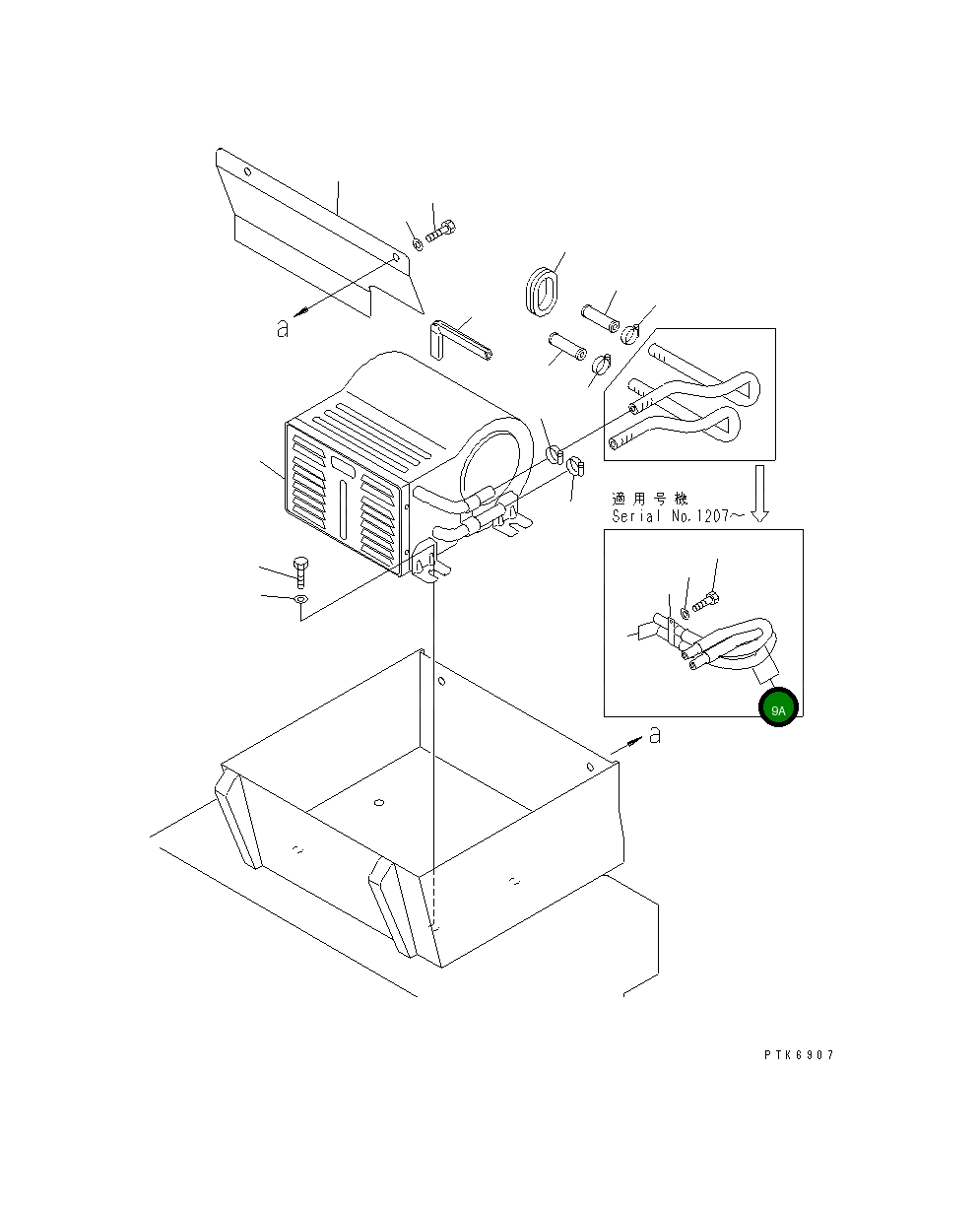 Крышка 203-62-58650 Komatsu