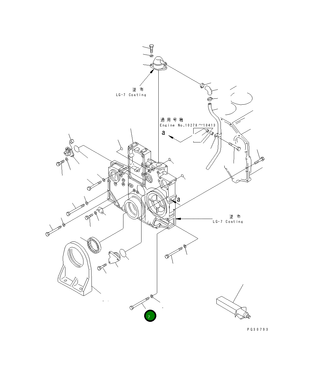 Болт 01017-51225  Komatsu