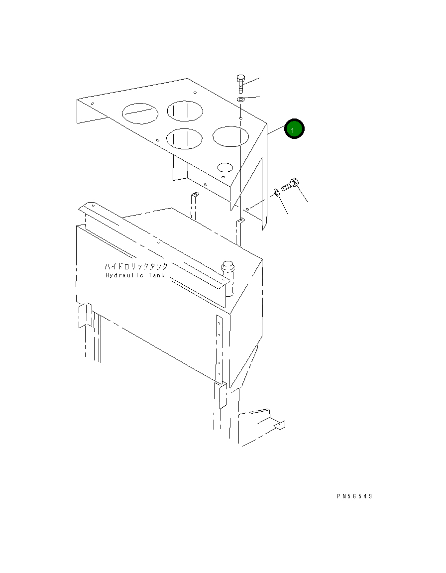 Крышка 26C-54-13540 Komatsu
