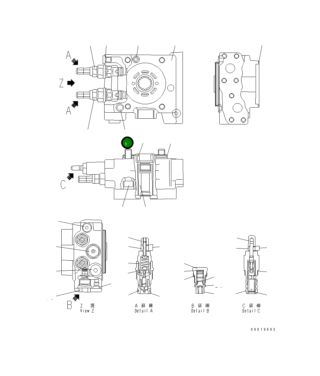 Кольцо UC1701570838 Komatsu