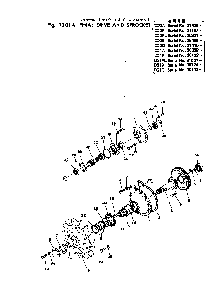 Кольцо 101-27-11252 Komatsu