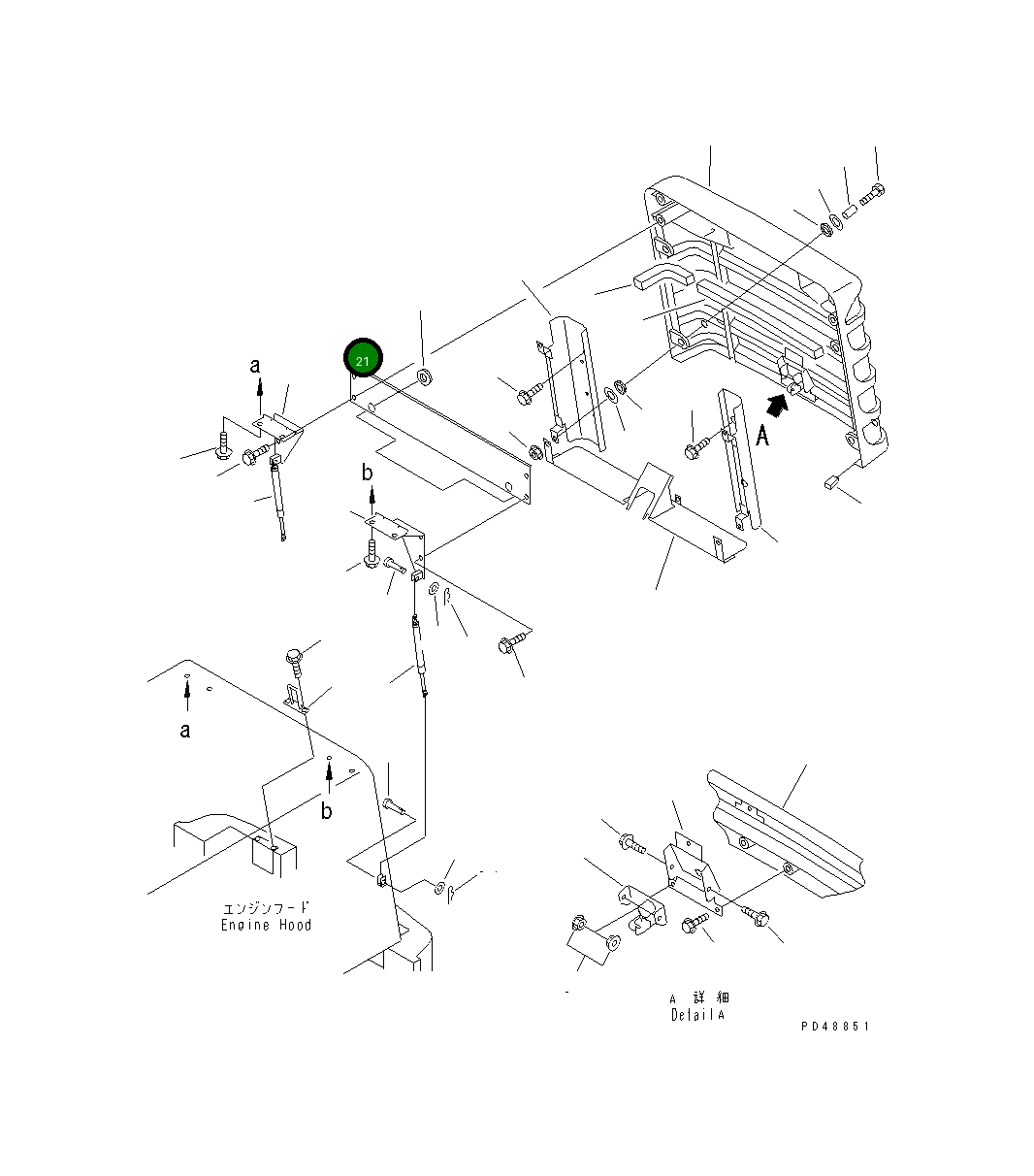 Крышка 417-54-21820 Komatsu