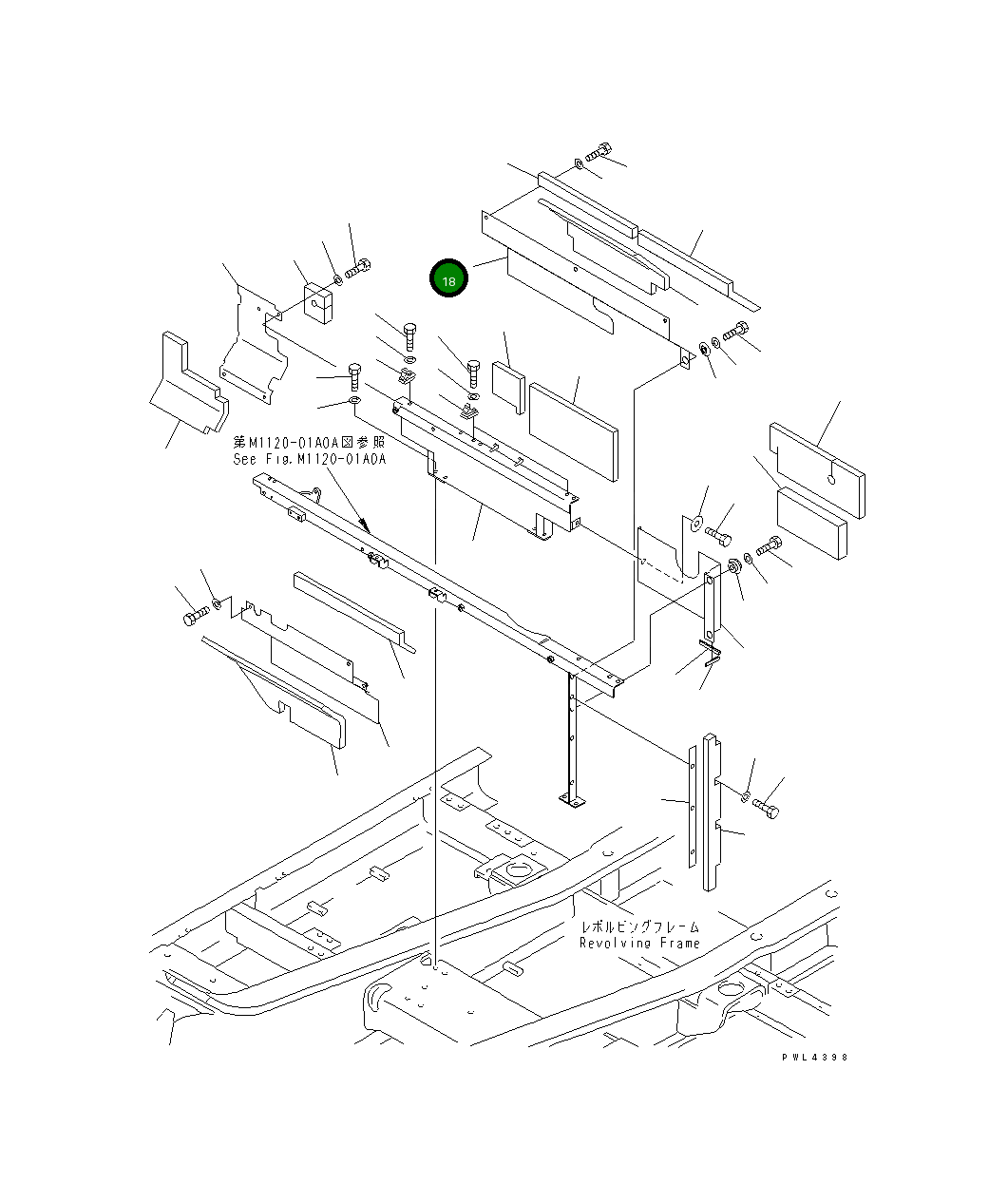 Крышка 208-54-K4510 Komatsu