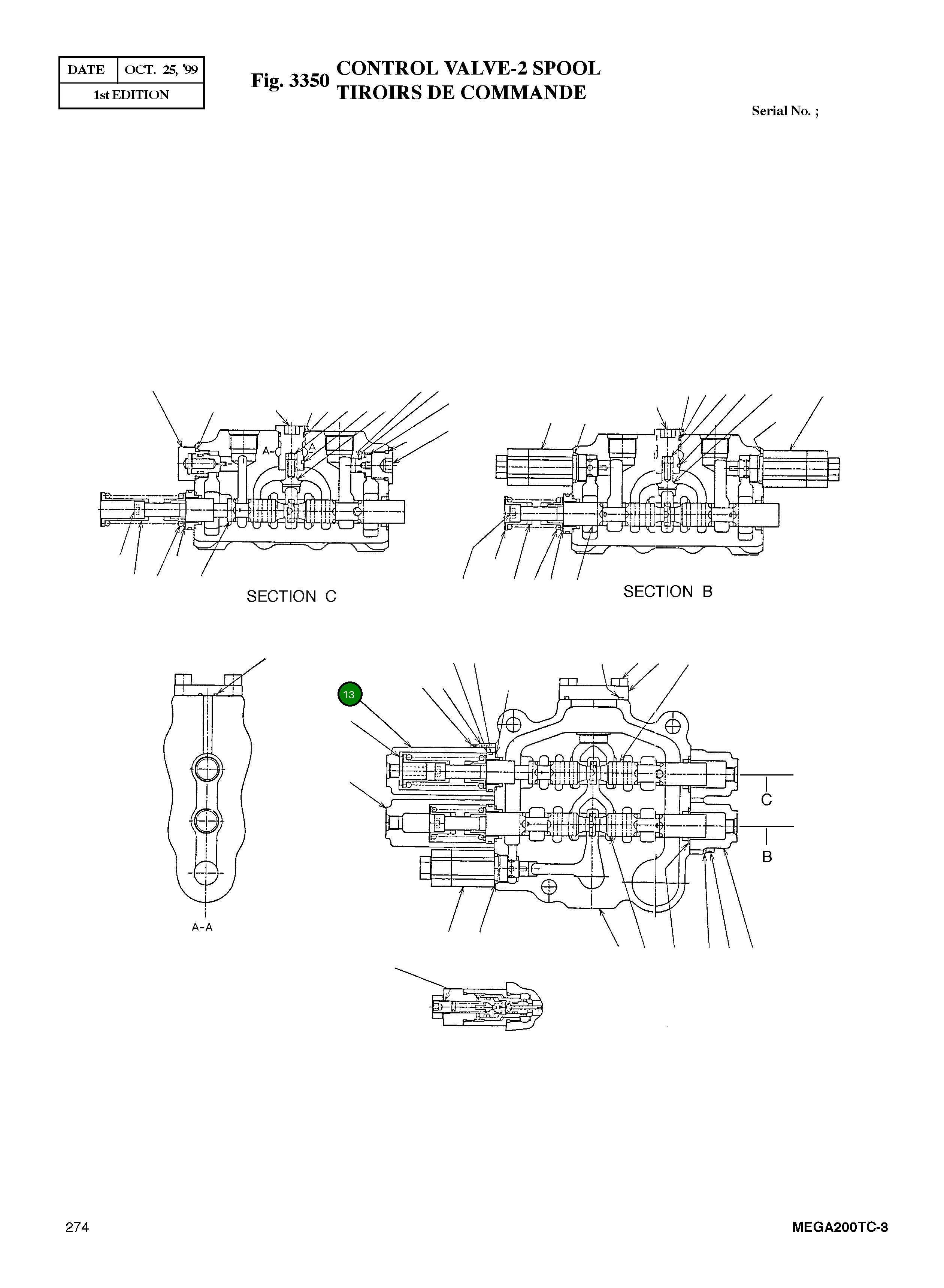 Крышка 621-00041  Komatsu