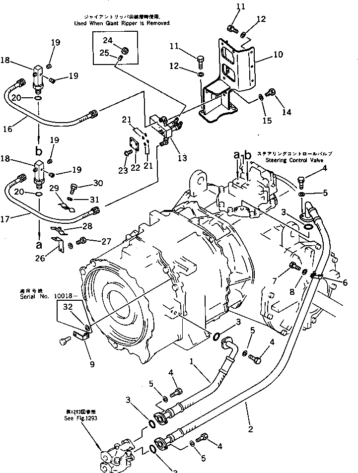 Болт 01252-40516 Komatsu