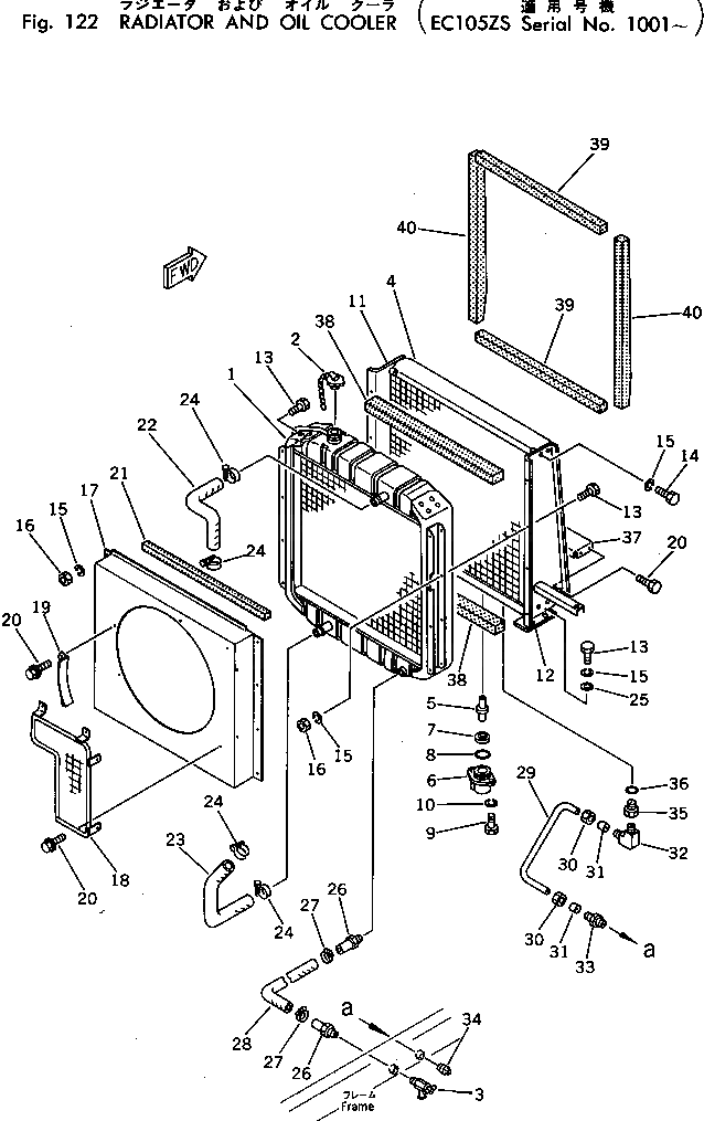 Кольцо уплотнительное (O-Ring) M710170084830  Komatsu