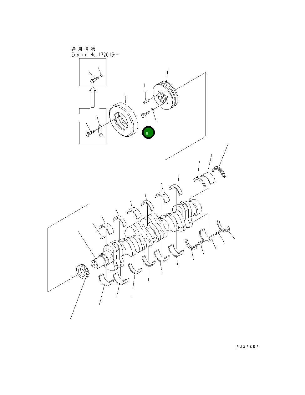 Болт 02030-71095 Komatsu