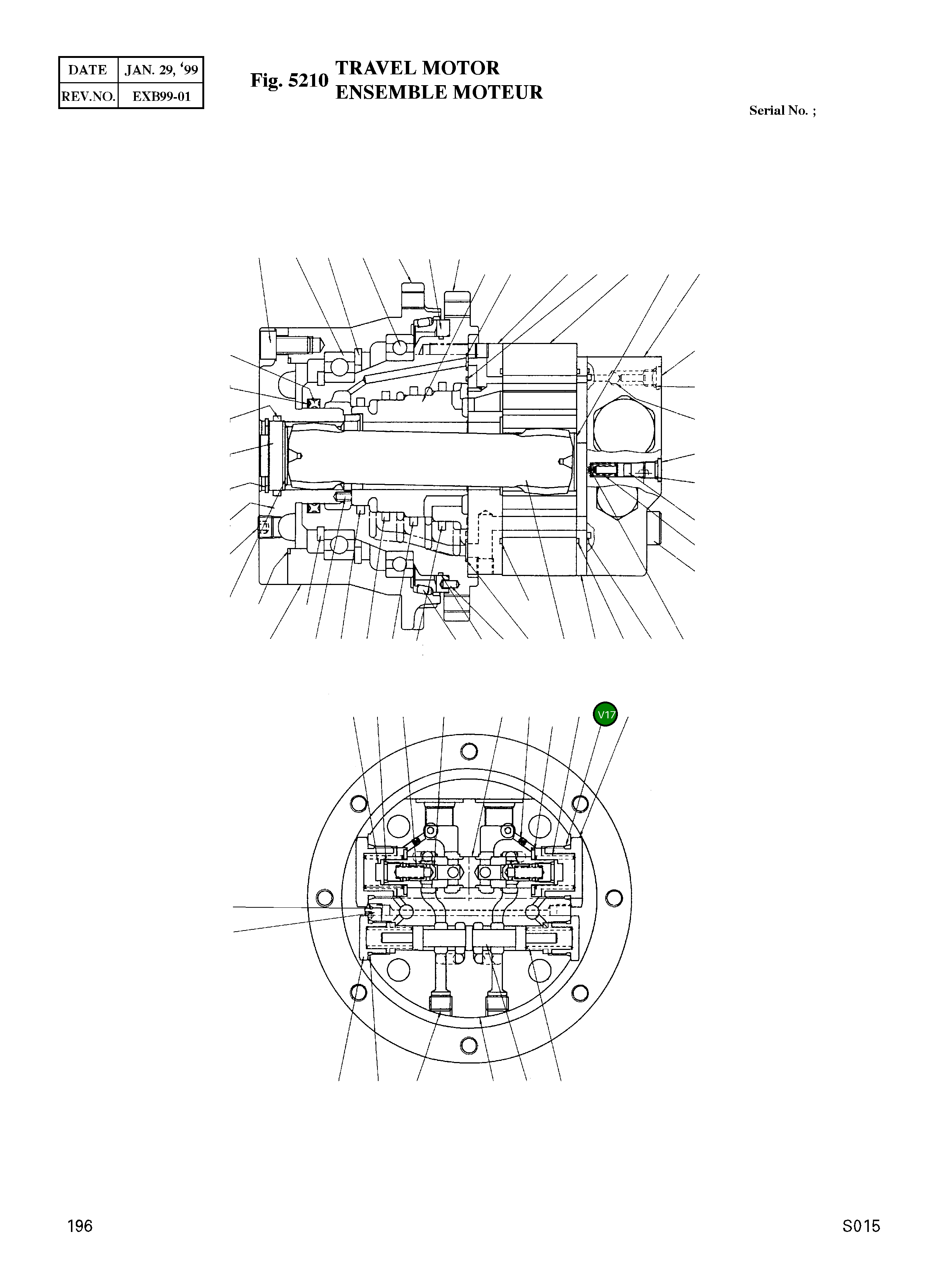 Кольцо уплотнительное (O-Ring) 008785-014 Komatsu