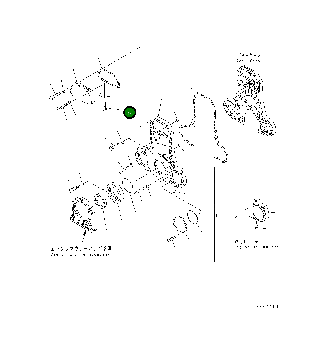 Болт 01010-A1025 Komatsu