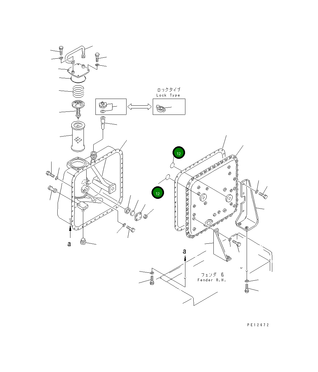 Кольцо уплотнительное (O-Ring) 130-Z20-5250 Komatsu