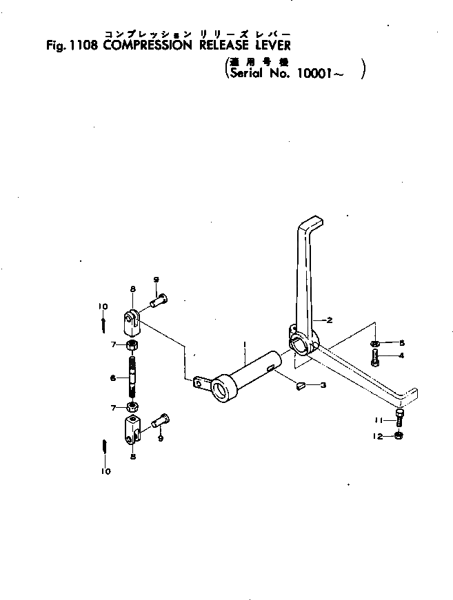 Болт 01016-31270 Komatsu