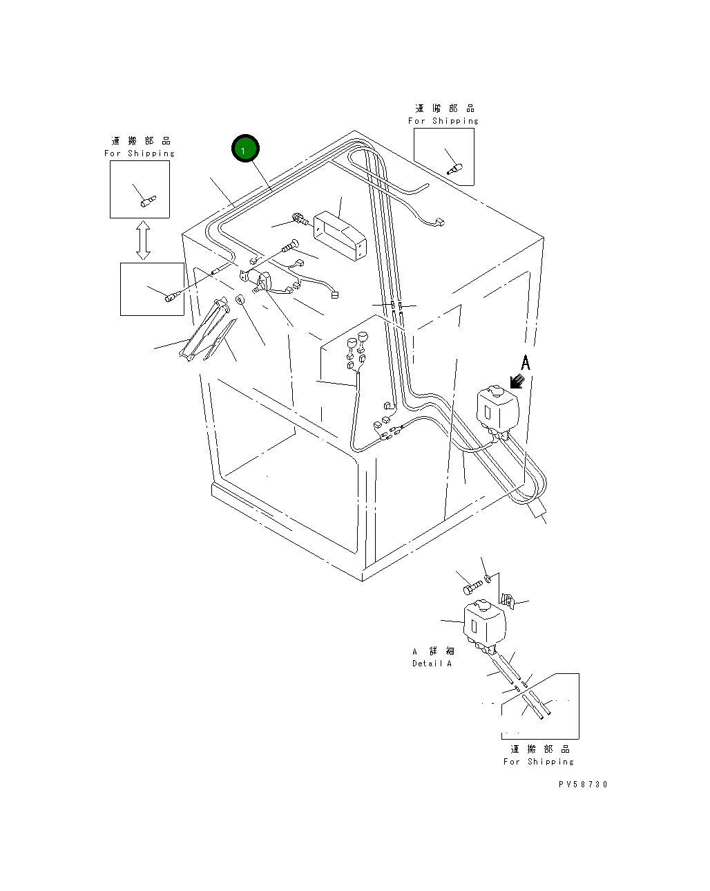Крышка 23A-950-2320 Komatsu