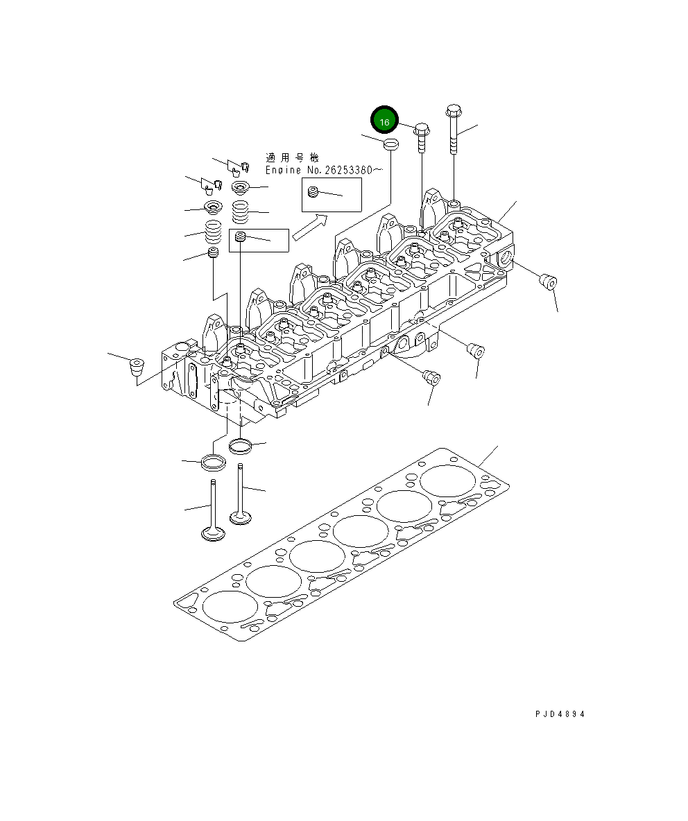 Болт 6732-11-1610  Komatsu