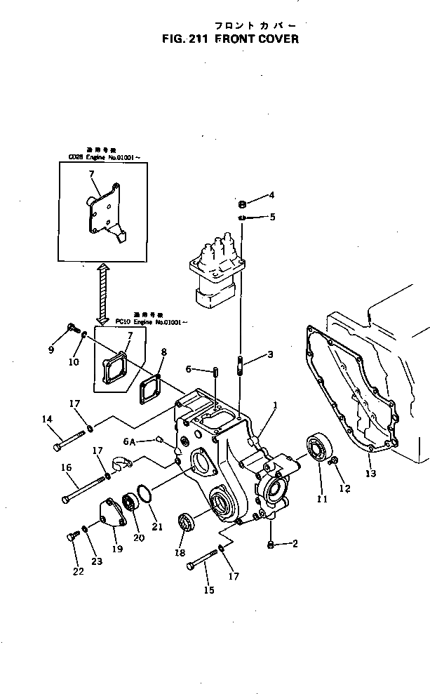 Болт YM26116-080852 Komatsu